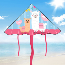Small alpaca cute cartoon Weifang kite net red children small adult 2022 new breeze easy to fly 2021