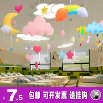 Kindergarten hanging wall decoration Hanging corridor hanging cloud decoration Stars and moon Childrens room Air hanging