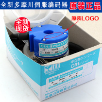 Original OIH48-1024P4-L6-5V TS5208N500 Tamagawa encoder TS5214N510