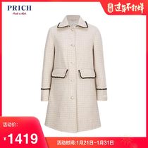 Prich2020 spring new simple fashion classic coat prjwa1c21q