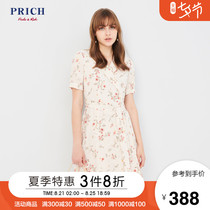 PRICH2019 new summer waist waist is thin temperament short-sleeved floral midi skirt dress PROW92518Q