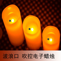 Blow control electronic wax candle wave mouth LED romantic bar light Wedding sound control candle creative simulation candle light