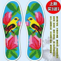 New shelf print cross stitch insoles mens and womens pinhole flower bird peony embroidery flowers festive sweat absorption and breathability