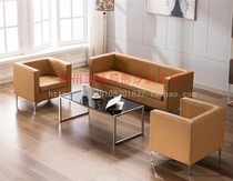 Modern simple office reception negotiation leisure sales office 4s shop talk single district hotel company front desk Hall sofa