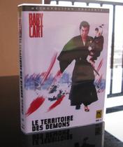Cut the tiger slay the dragon sword tape Male wolf 1-6 complete works Chinese subtitles Boxed 6-disc DVD collection edition
