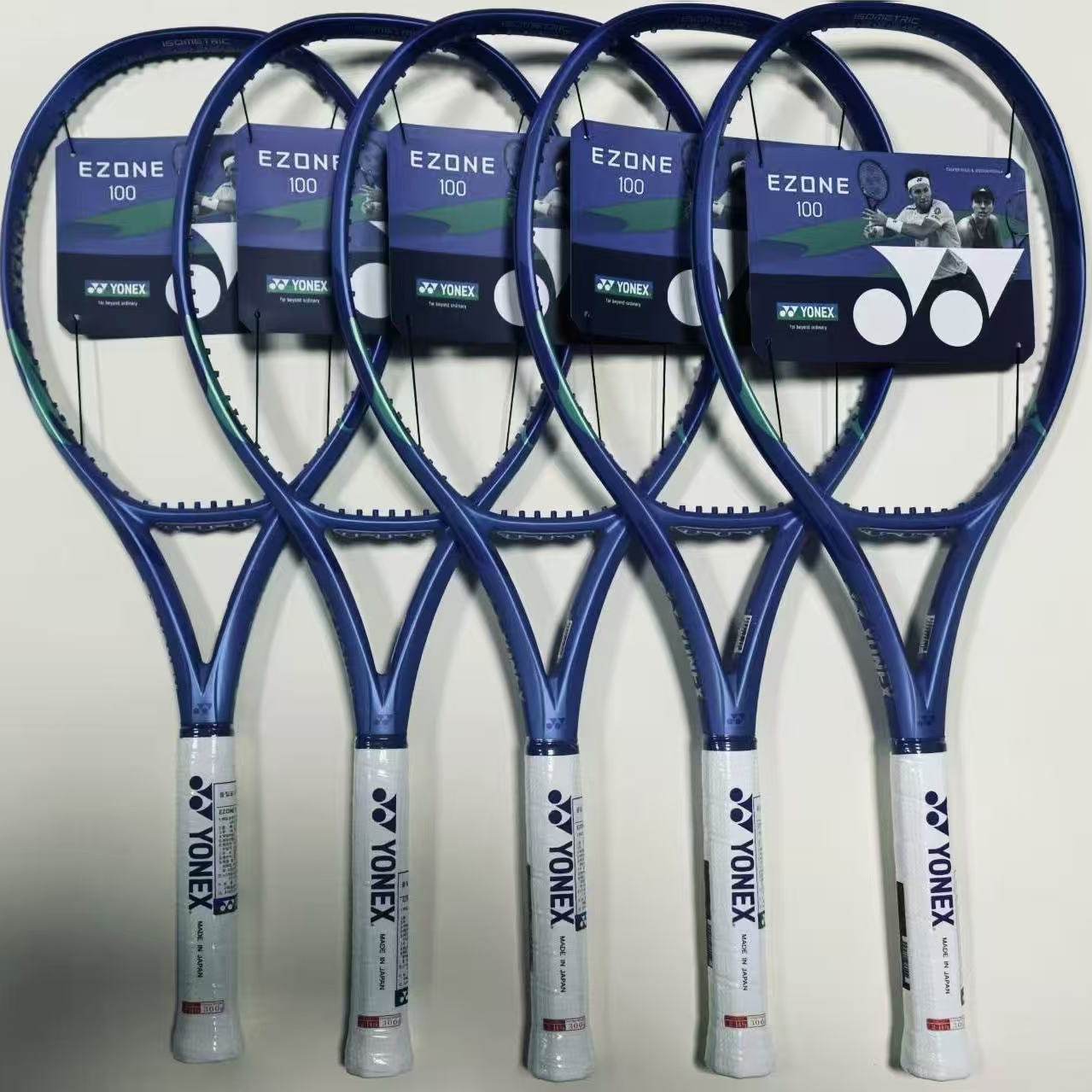 EZONE100 2本　鬼ちゃん専用 yonex ezone100」の人気商品一覧 | 安い商品を通販サイトから探す
