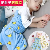 Baby sleeps belly belly protection cold artifact Spring and Autumn Winter children warm stomach anti-kicking