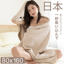  2021 new bath towels for men and women summer household pure cotton water absorption can be worn and wrapped in couples a pair of thin oversized towels