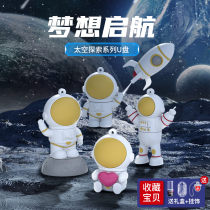 Crown Creative U Pan 64G Astronaut Astronaut Network Red Card Tunins Cute Teenage Girl Hearts Flash 64G Students for boys and girls Cartoon Mobile Phone computer Dual-purpose personality Youpan Custom Gift