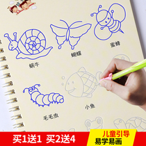 Children practice copybooks learn paintings coloring books kindergartens digital pinyin strokes red books stick strokes beginners.
