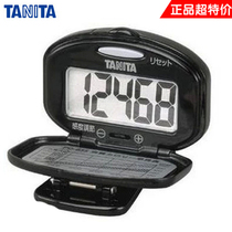  TANITA Bailida PD-635 electronic pedometer waist clip ultra-thin large screen walking and running pedometer for the elderly