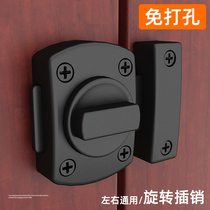 Punch-free door lock door clasp push-pull door bolt door lock glass toilet bedroom toilet latch door bolt door buckle