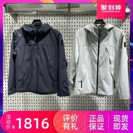 DESCENTE Disant Coat Men 2021 Fall Men Sports Woven Top Jacket D1431DJK36
