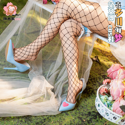taobao agent Kitadawa Hameng COS high -heeled shoe rabbit girl sexy clothing clothing more doll fell in love river anime shoes customization