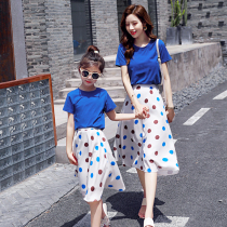 Net Red 2022 Summer Dress New Wave Kini Dress Seaside Mother Women Clothing Dress Foreign Air Fashion Summer Short Sleeve Suit