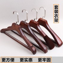 High-grade wooden clothes wooden clothes hanging household sets clothing stores hotel special solid wood hangers cloakroom customized