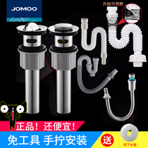 Jiu Mu basin sewer deodorant hose wash face Basin bouncing water sink drain