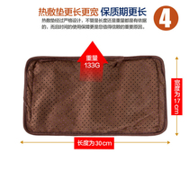 Lumbar massager accessories blood continuous enhancement pad physiotherapy cushion cushion medicine bag buy 3 hair 4 Kang Baojian