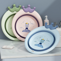 2 fit 3 beginner newborn baby boy supplies foldable washbasin cartoon washing PP with baby little pelvic butts