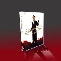 Classic Japanese drama wine Noble Son TV special code Inagaki wulang Kanno Miho 5DVD box