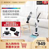Bosch Bosch vacuum cleaner household small wireless vertical 55 minutes endurance large suction BCH3251CN