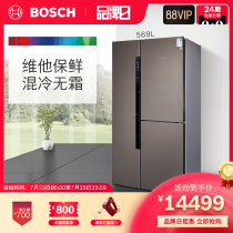 Bosch open three-door air direct mixed cooling zero-degree large capacity variable frequency refrigerator KAF96A46TI