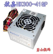 Hangjia HK300-41GP silent SFX power cash register all-in-one mini itx desktop small power supply