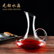 Crystal glass strip decanter lead-free wine dispenser red wine jug red wine bottle red wine bottle home European Special
