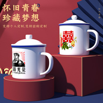 Gift cup custom cup logo enamel cup home ceramic mug enterprise custom advertising cup