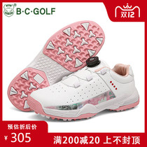 BCGOLF womens sneakers womens playing shoes fixed nails womens waterproof shoes sports running shoes