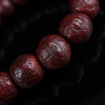  Bao Lao Zang biography Old Hyacinth Bodhi Buddha beads Rosary Single circle hand string Tibetan oil-moistened package pulp Boutique Hyacinth old Rosary