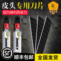 Japan KDS black steel billiard club leather head special blade sharpener repairer supplies accessories Nine ball repairer