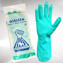 5 pay nitrile nitrile rubber acid and alkali oil-resistant oil-resistant latex waterproof anti-corrosion chemical gloves