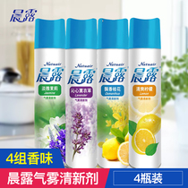 Morning dew air freshener 320ml Toilet toilet clothing aromatherapy odor odor smoke aroma