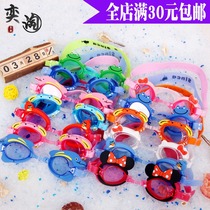 Cartoon childrens swimming goggles waterproof anti-fog leisure fashion cute boys and girls children swimming goggles