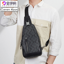 Chest Bag Mens Single Shoulder Diagonal Satchel Chest Front Tide Card Personality Versatile Sport Casual Little Cross Pack Minimalist backpack