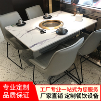 Marble induction cooker hot pot table baking and rinsing one smokeless self-service barbecue shop table and chair combination barbecue table commercial