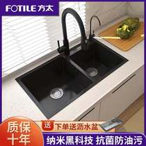 Fangtai black nano sink household thickened manual washing basin large double groove 304 stainless steel kitchen sink
