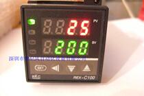 Value REX C100FK02 One M one AB all intelligent economical thermostat thermostat two alarm