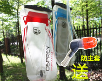 New OSPREY water bag 2 5L 2L 3L outdoor drinking water backpack water bag reservoir send magnet clip