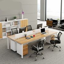 Staff Desk Brief Modern Computer Table And Chairs Combined Furniture 2 4 6 People Position Partition Screen Employee Single