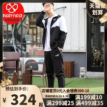  PUMA PUMA sports suit mens 2021 spring new sportswear casual fitness clothes jacket jacket trousers tide