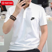 Nike Nike T-shirt mens clothing 2022 Summer new sportswear casual fitness short sleeve POLO Shirt CJ4457