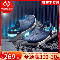 Crocs Karochi men's shoes women's shoes 2021 summer new cave shoes non-slip beach shoes sandals 204592