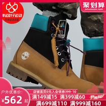 Timbaland shoes mens shoes 2021 new sports shoes outdoor casual shoes casual boots Martin boots A2N93231