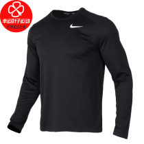  Nike Nike sweater mens 2021 autumn new sportswear long-sleeved casual round neck pullover BV4754
