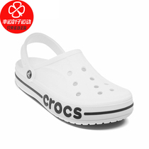Crocs Crocs beach shoes mens and womens shoes new outdoor wading shoes non-slip hole shoes slippers 205089