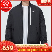 Nike Nike neck jacket men 2022 spring new sportswear two sides warm cotton jacket DD6850