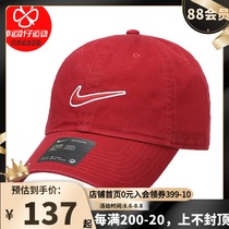 Nike Nike baseball cap mens cap summer new sports cap red sun visor cap hat female 943091