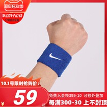 Nike Nike men and womens wrist badminton sweat absorption basketball sports wrist strap thin breathable sprain fitness protection